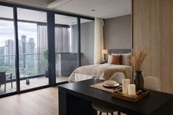 OUE Twin Peaks (D9), Condominium #547696181